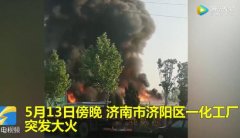 輪胎中含有豐富的油，不能隨意堆放